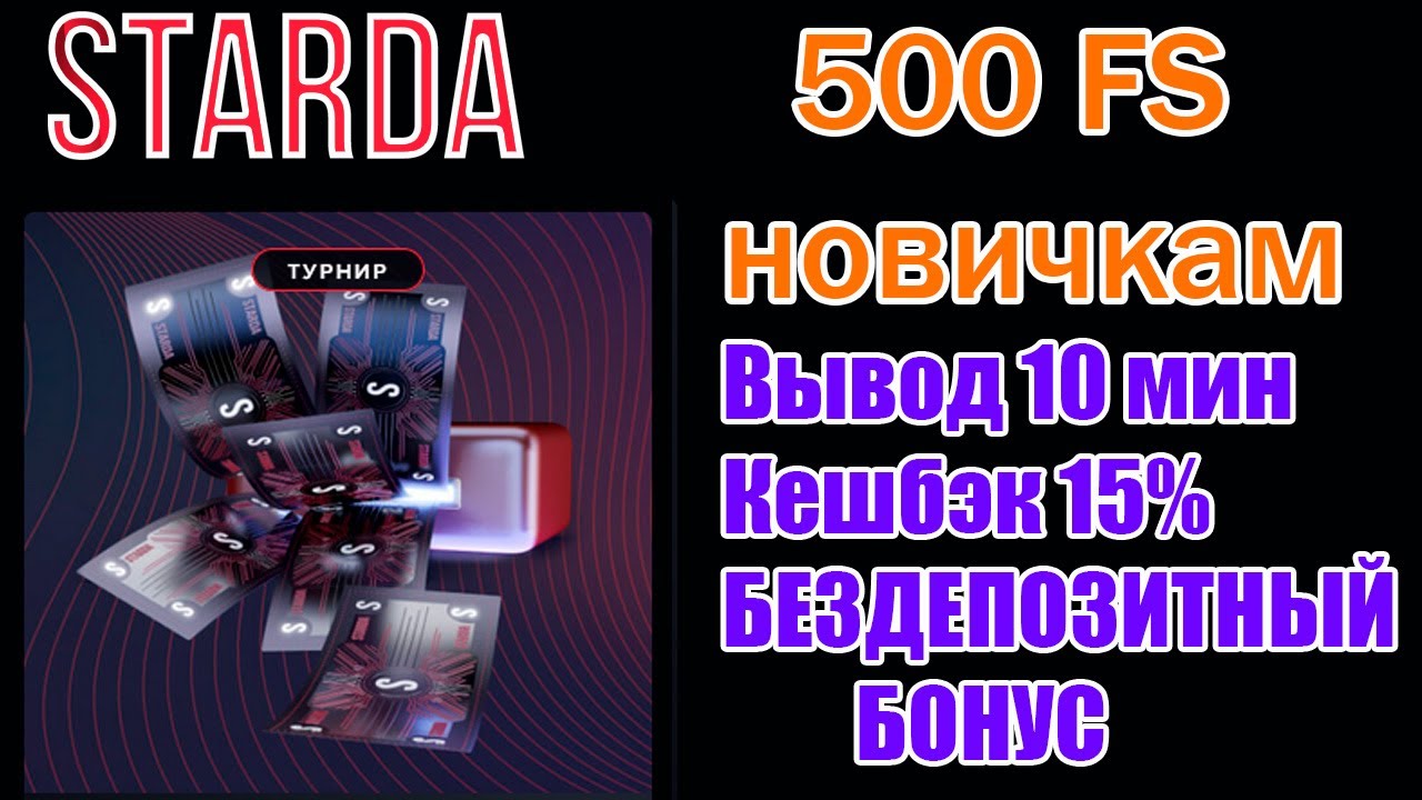 loto club kz